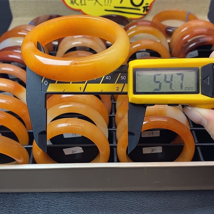 合金石英质玉（黄龙玉）手镯34号