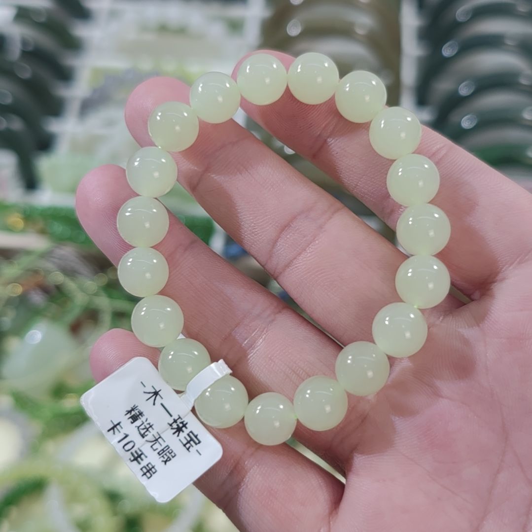 和田玉未镶嵌手链卡10浅晴和田玉手串×1