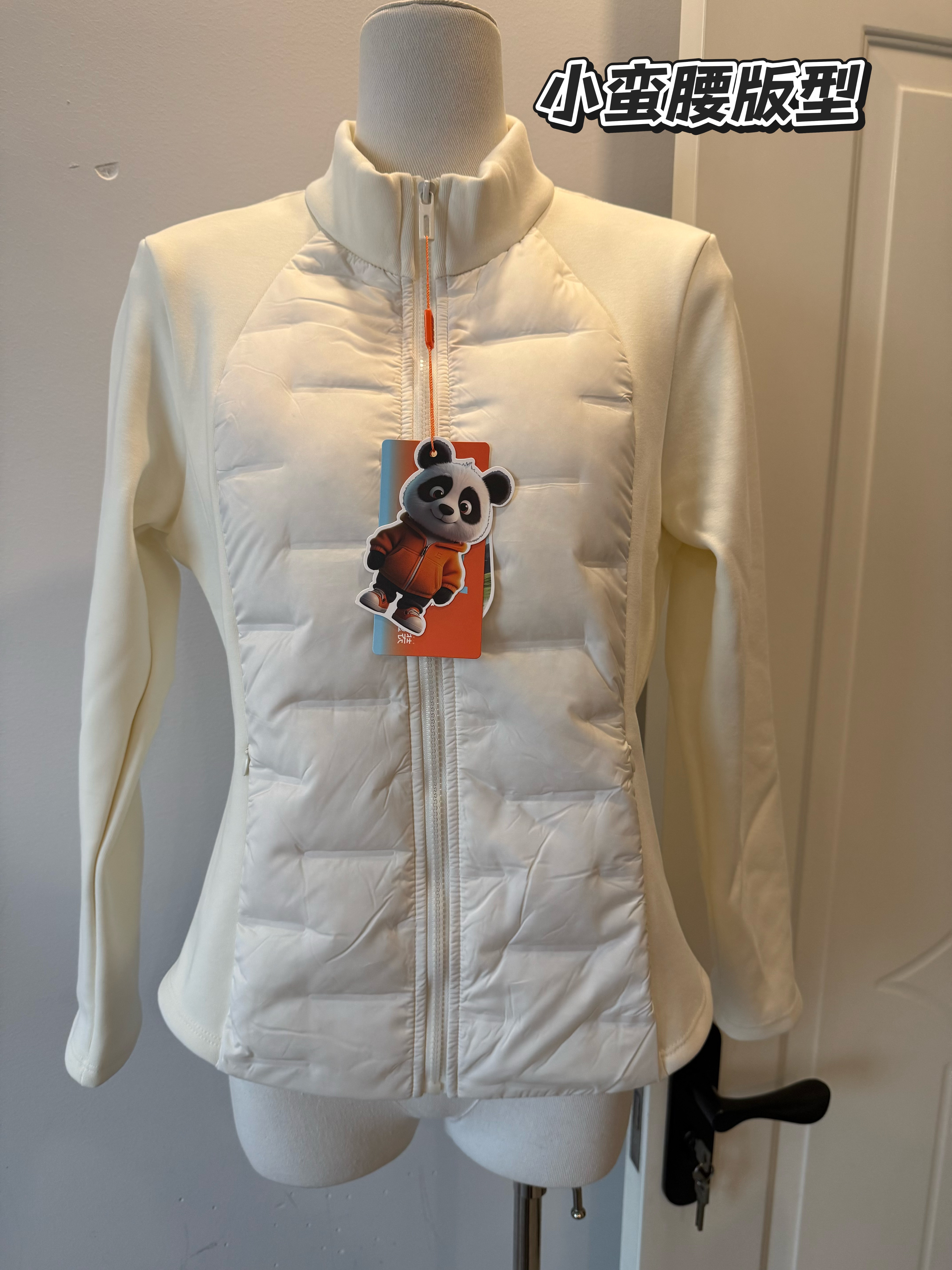 【90白鸭绒小蛮腰羽绒服】情侣款修身显瘦羽绒服户外瑜伽内胆
