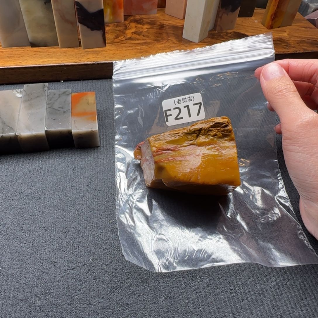 纯***死老挝石老挝石 老挝石