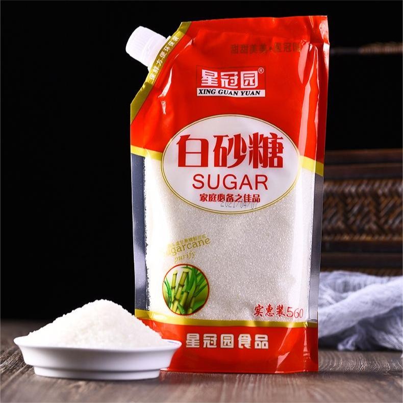 白糖云南一级白砂糖纯甘蔗白糖细砂糖家用调味烘焙食用糖煲粥甜品