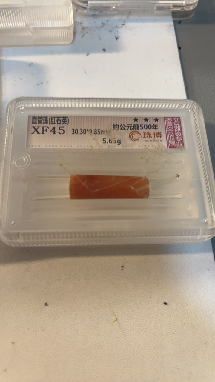 铁合金吊坠 藏传古珠配饰