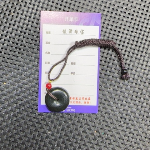 和田玉挂件未镶嵌圣***卖