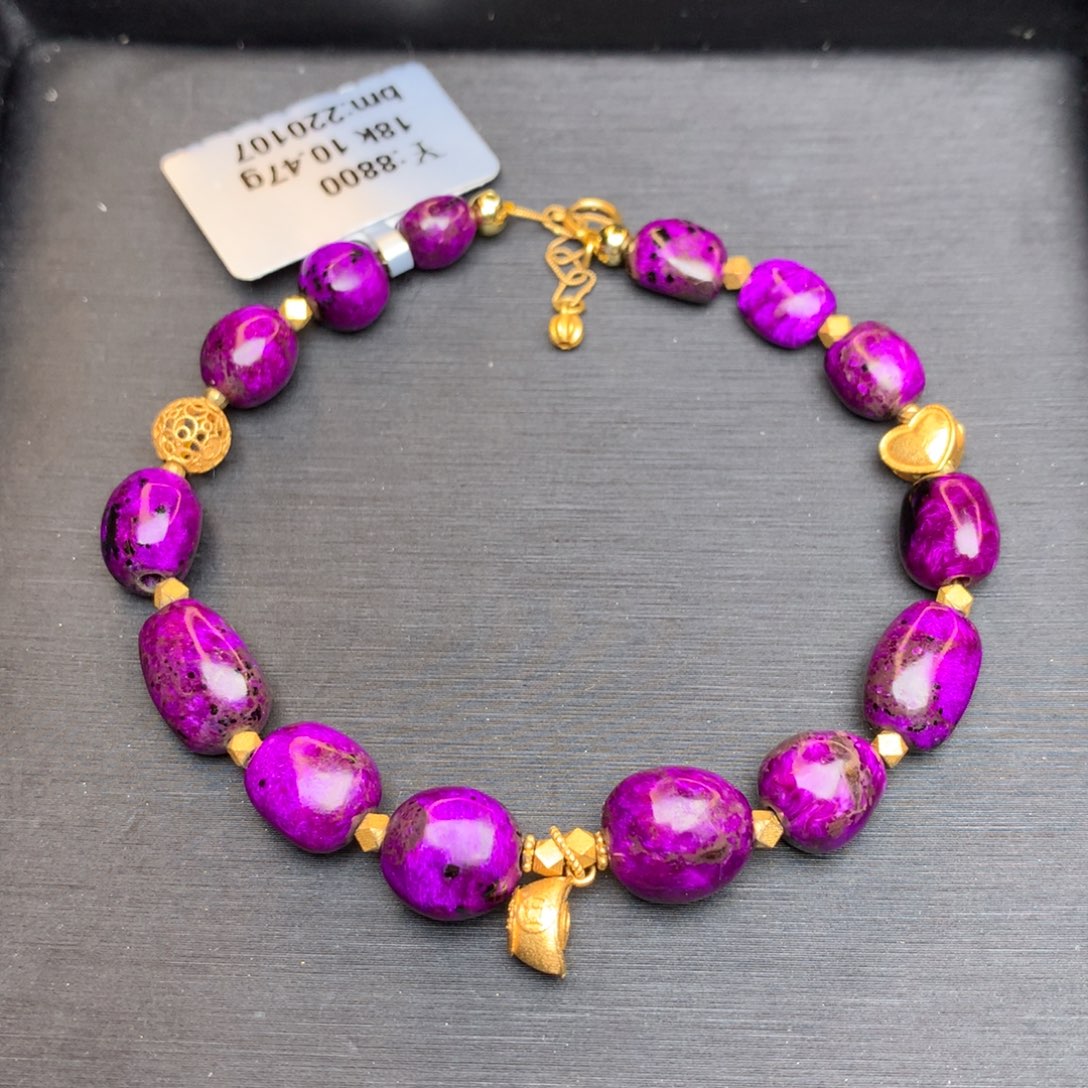 苏纪石（舒俱来）手链18K金镶嵌