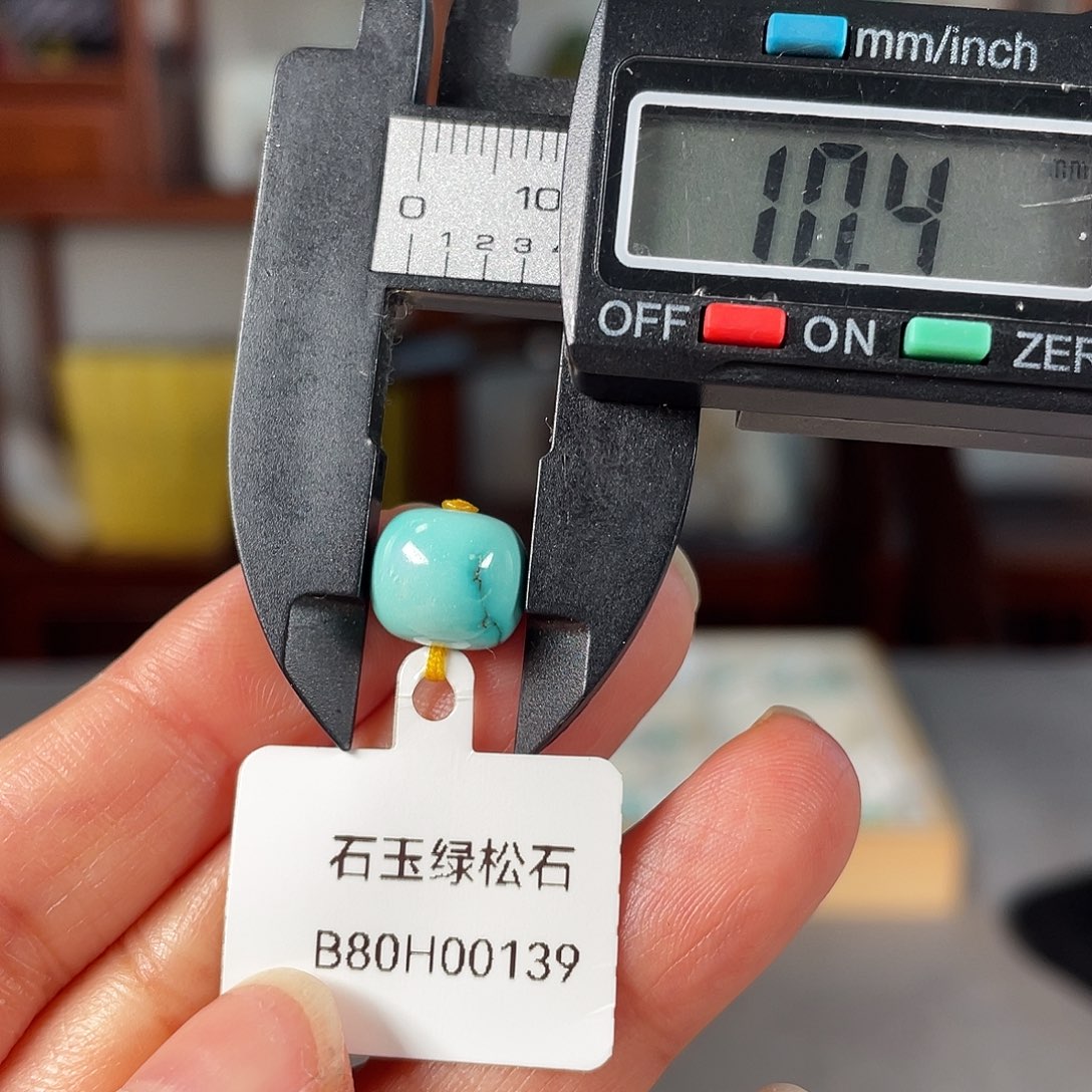 绿松石颈饰未镶嵌