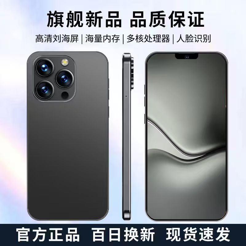 2025新款语音翻译视频翻译可导航定位刷视频