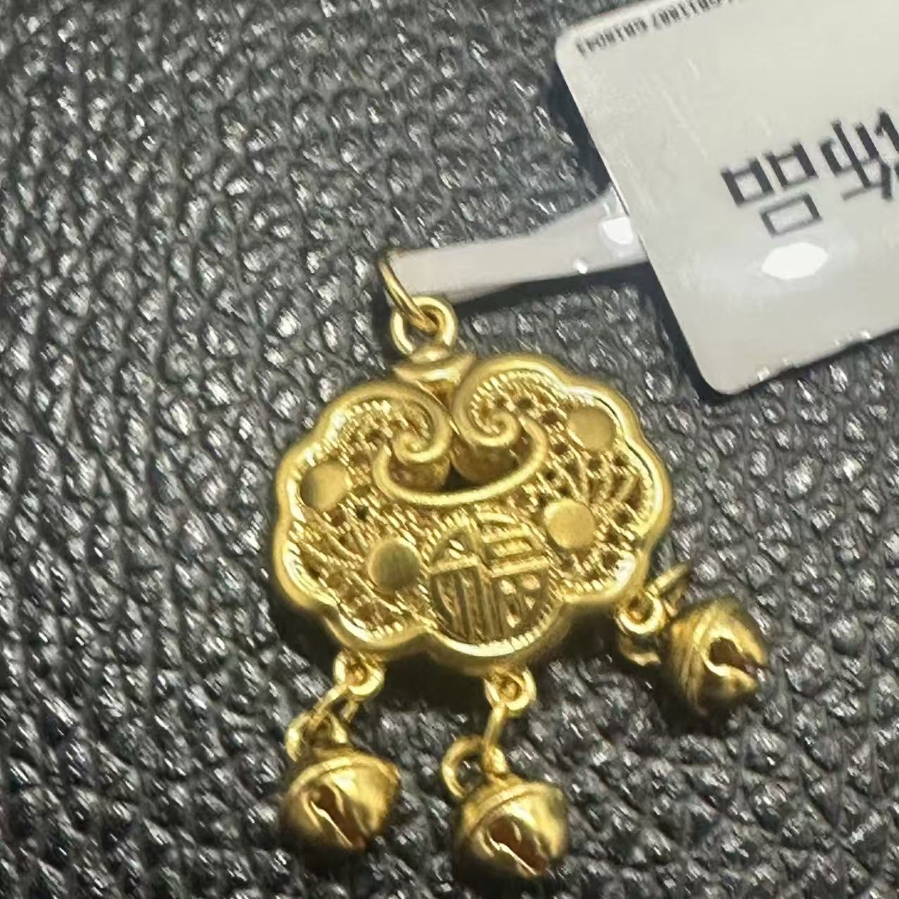 【莹莹专享】足金999铃铛锁包 ZP 0.90 攒金有道