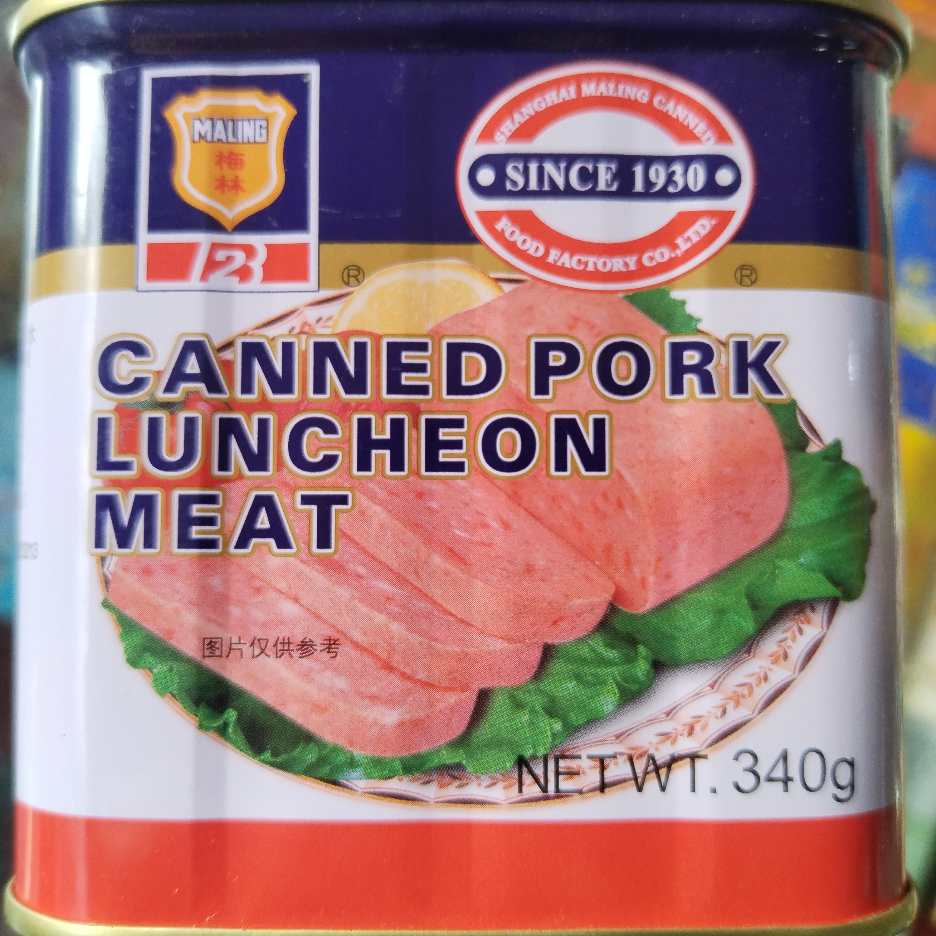 上海梅林午餐肉罐头