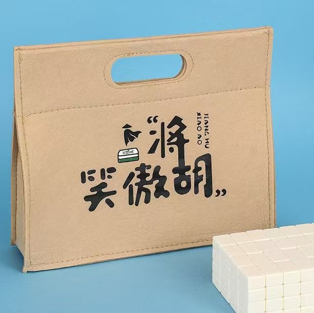 拍一拆200  麻麻摆件