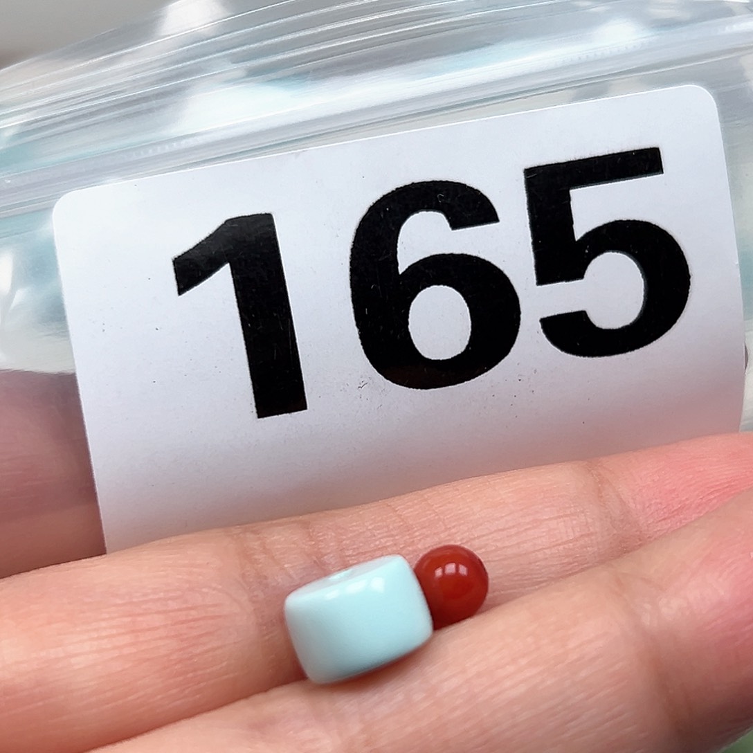 南红玛瑙颈饰未镶嵌