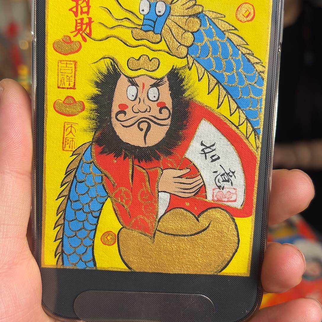 小****纯手绘钟馗文创画