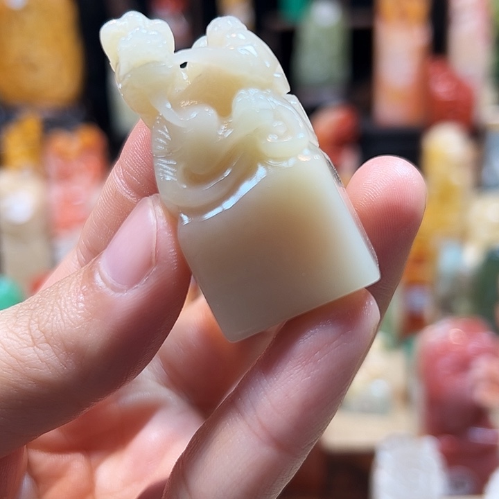 寿山石印石寿山石印章