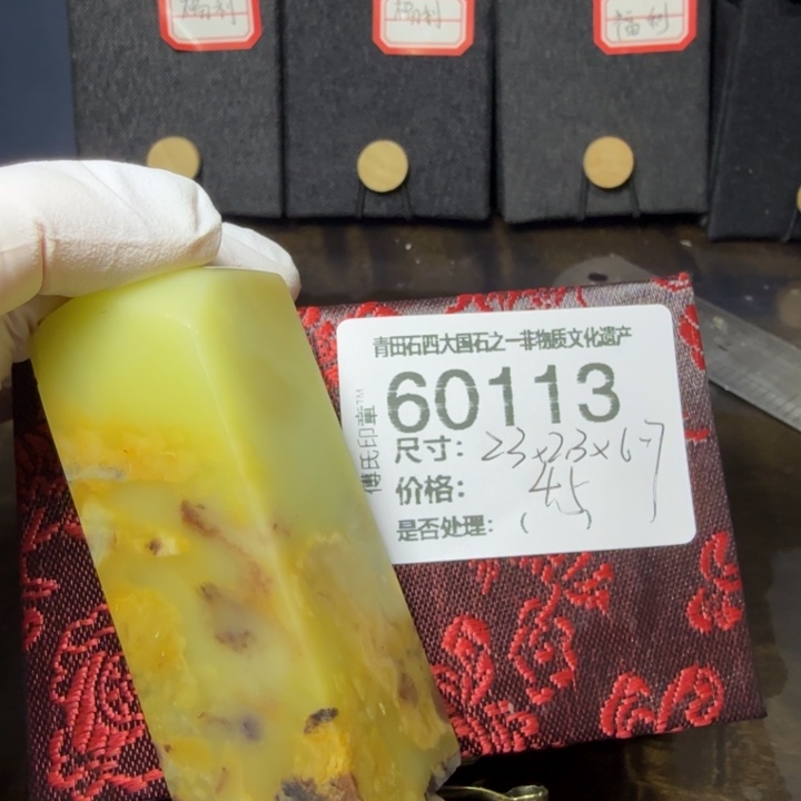 青田石12.20青田石雕厂家直销