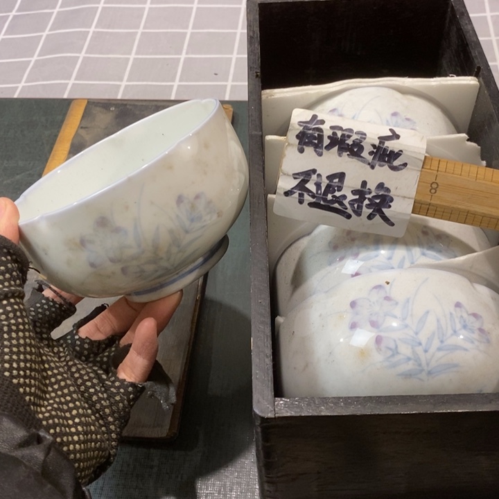 精美瓷器 一单包邮