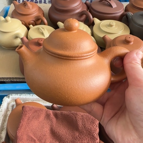紫砂茶壶金降坡泥300cc