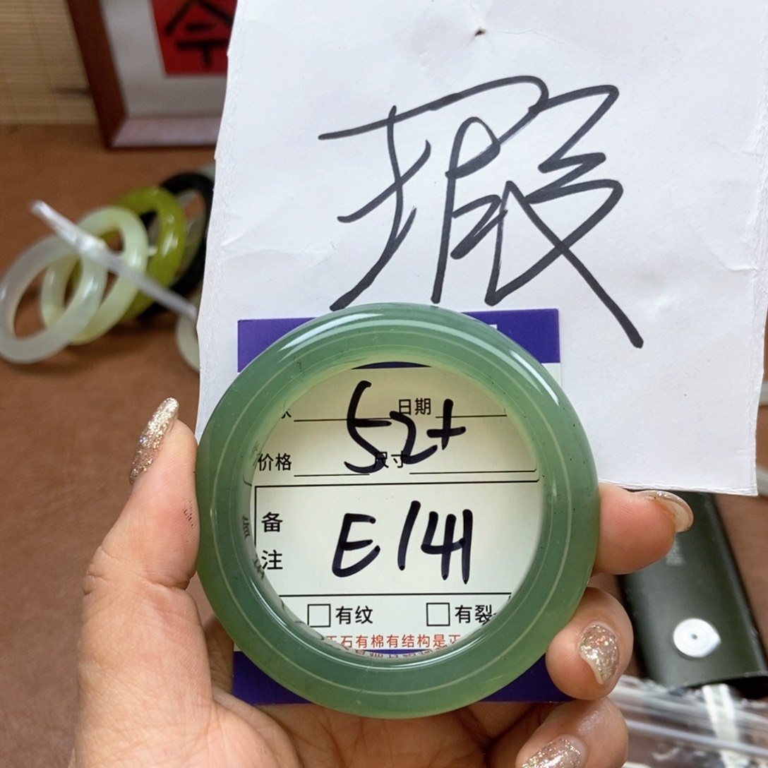 岫玉手镯手镯未镶嵌