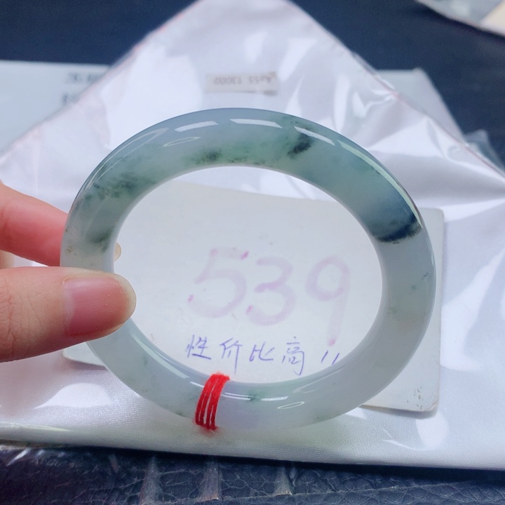 翡翠未镶嵌手镯圈口5556