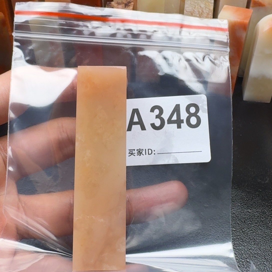 老挝石桜*雨老挝石老挝石