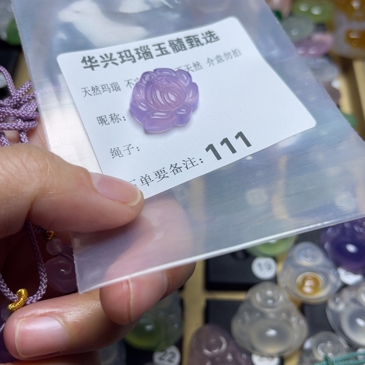 玛瑙/玉髓颈饰未镶嵌美*