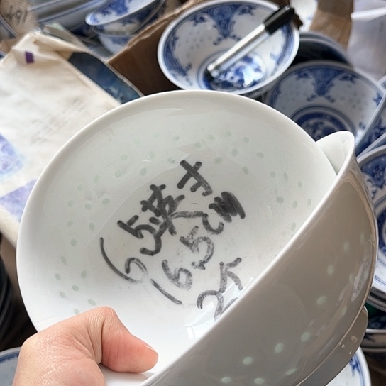 碗景德镇高温细白瓷