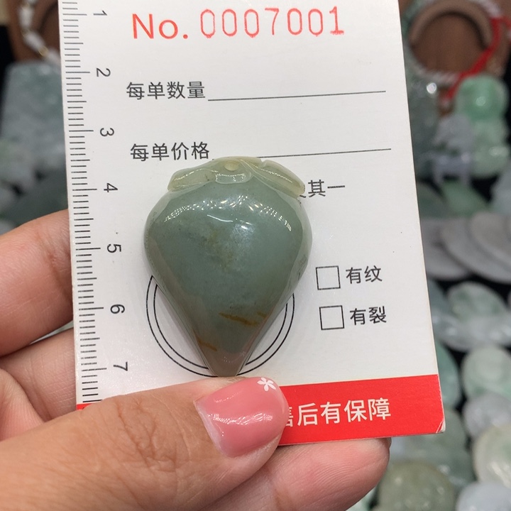翡翠未镶嵌颈饰11