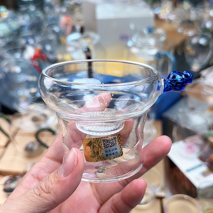 禾器宝蓝金奉珠激光茶漏