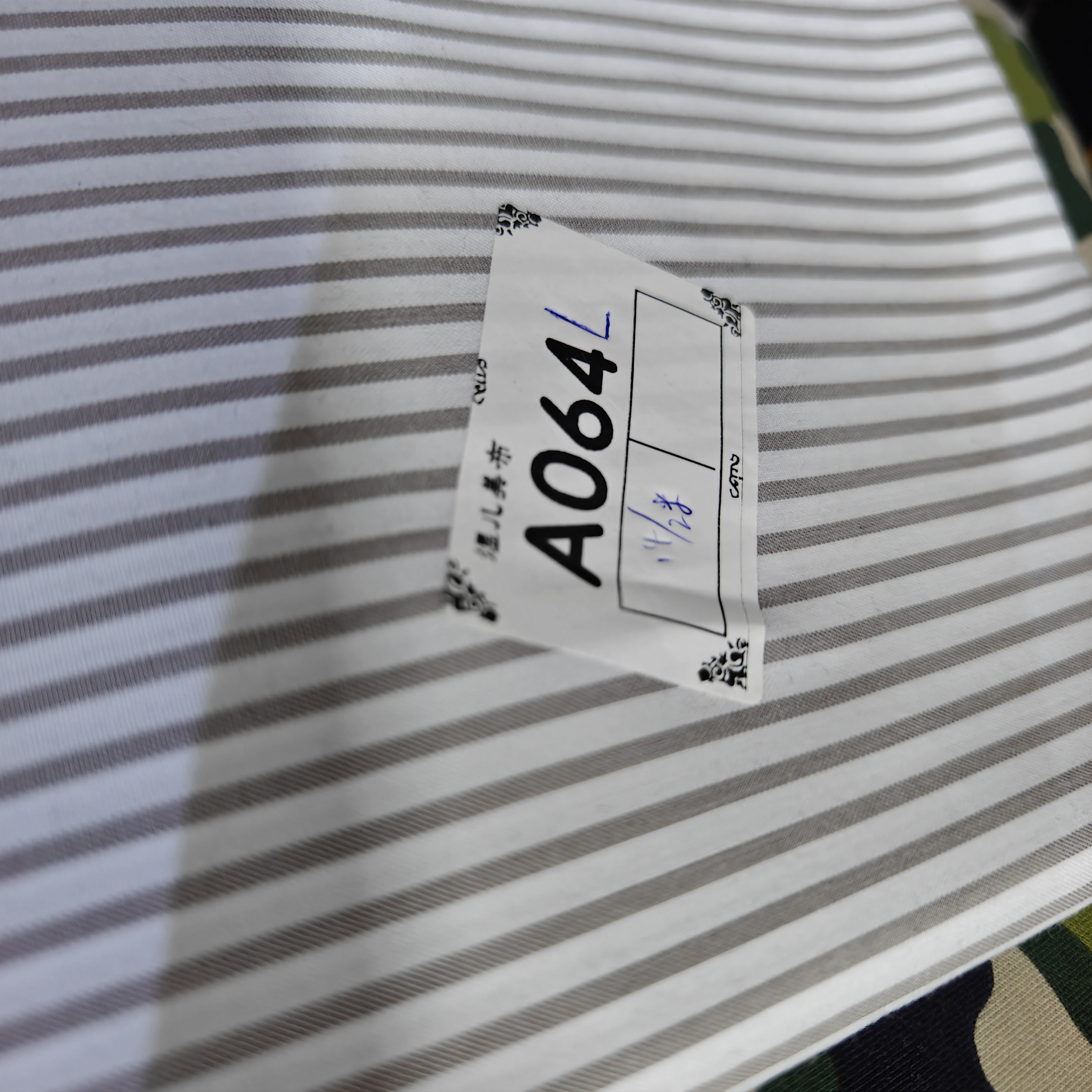 064条纹小郎斜纹梭织布料