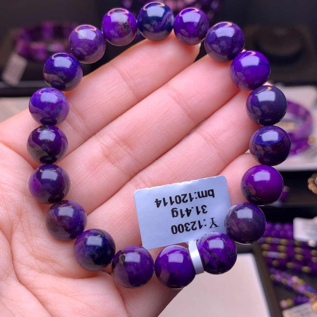 苏纪石（舒俱来）手串未镶嵌