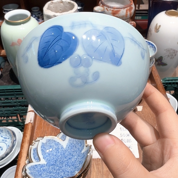 瓷片五十包邮 非全新