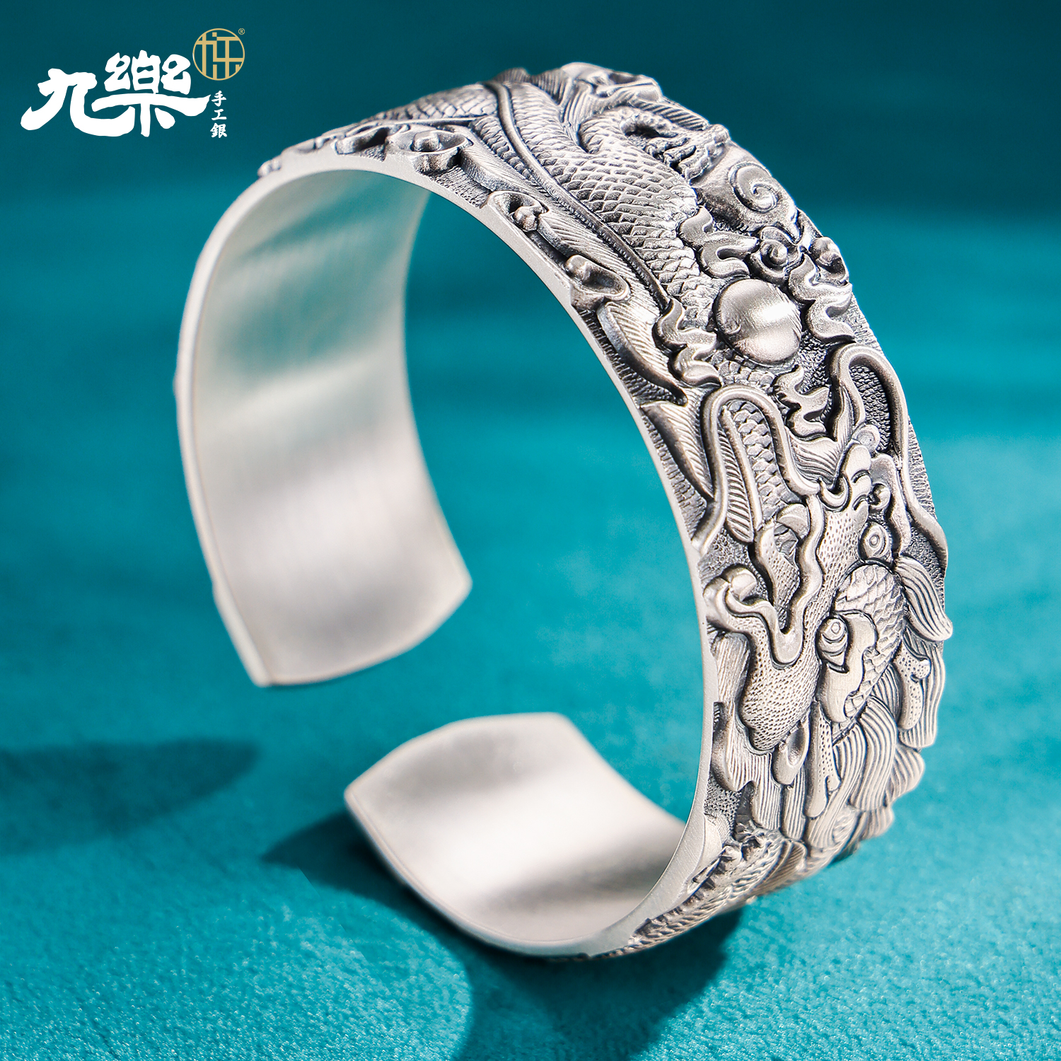 九乐 足银手镯 做旧龙戏珠宽面手镯117克
