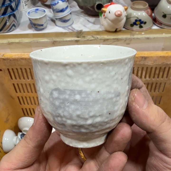 陶瓷推荐第二名20包邮