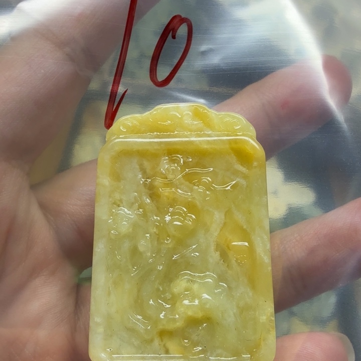 透闪石-蛇纹石玉吊坠未镶嵌