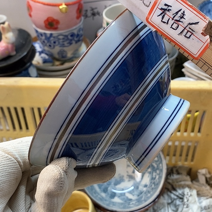 瓷片飞*欢迎来到墨莉瓷业哈哈