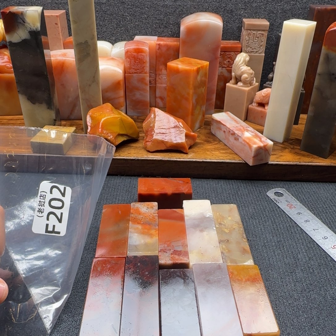 老挝石2.0练习章10方