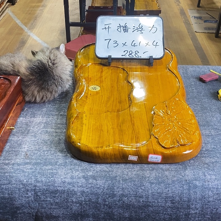 楠木特价楠木楠木