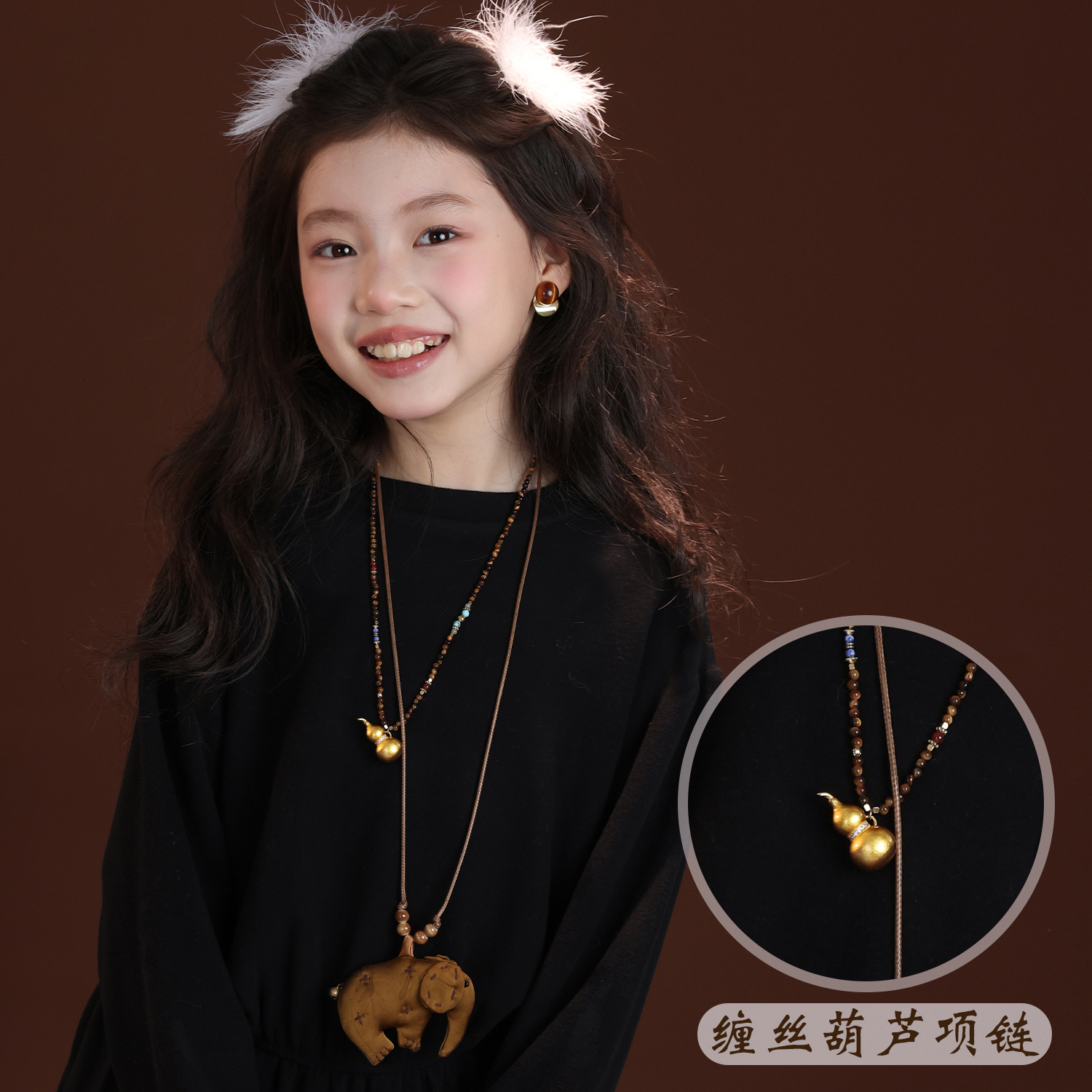 合金项链 【奶油妈专属】【福禄】复古民族风毛衣链葫芦项链X173