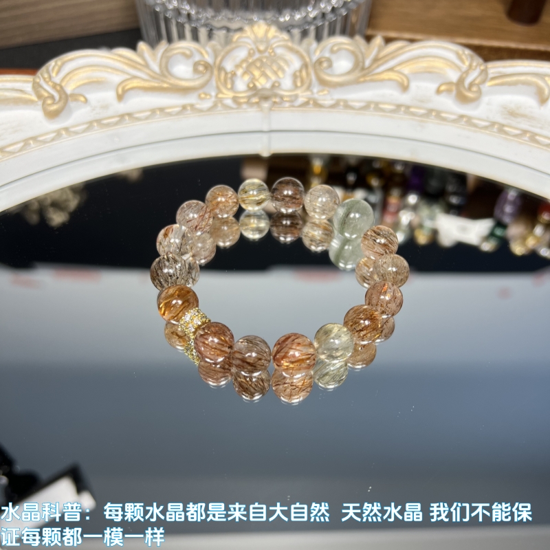 天然水晶珍珠玉石玛瑙手串手链 多样性发一（天然石默认微瑕）