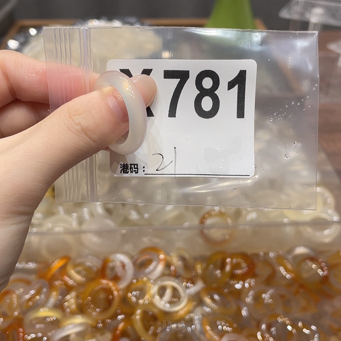 玛瑙/玉髓未镶嵌戒指781