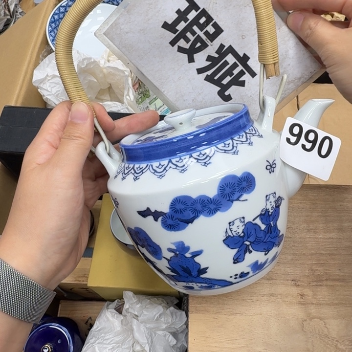 瓷片工艺品摆件瓷器摆件正能量