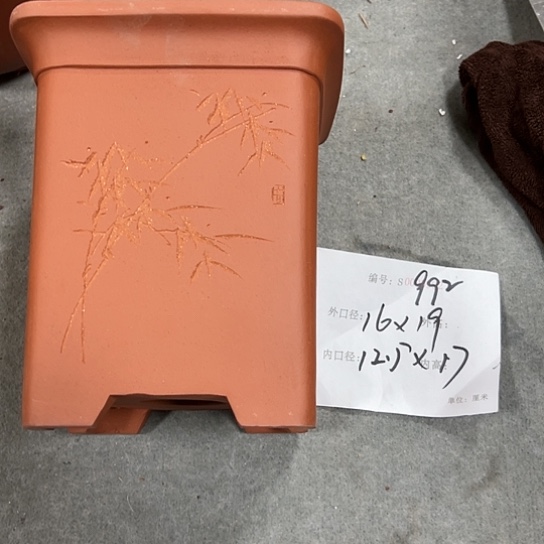 紫砂花盆紫砂艺术