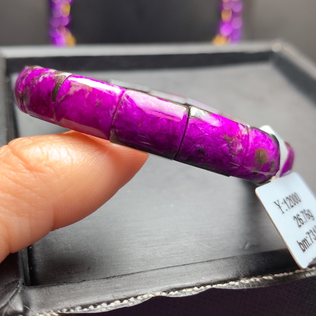 苏纪石（舒俱来）未镶嵌手牌