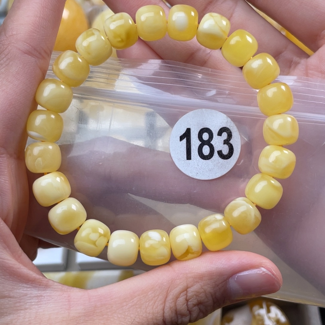 k***宝蜜蜡未镶嵌珠宝奇石微瑕9.5mm