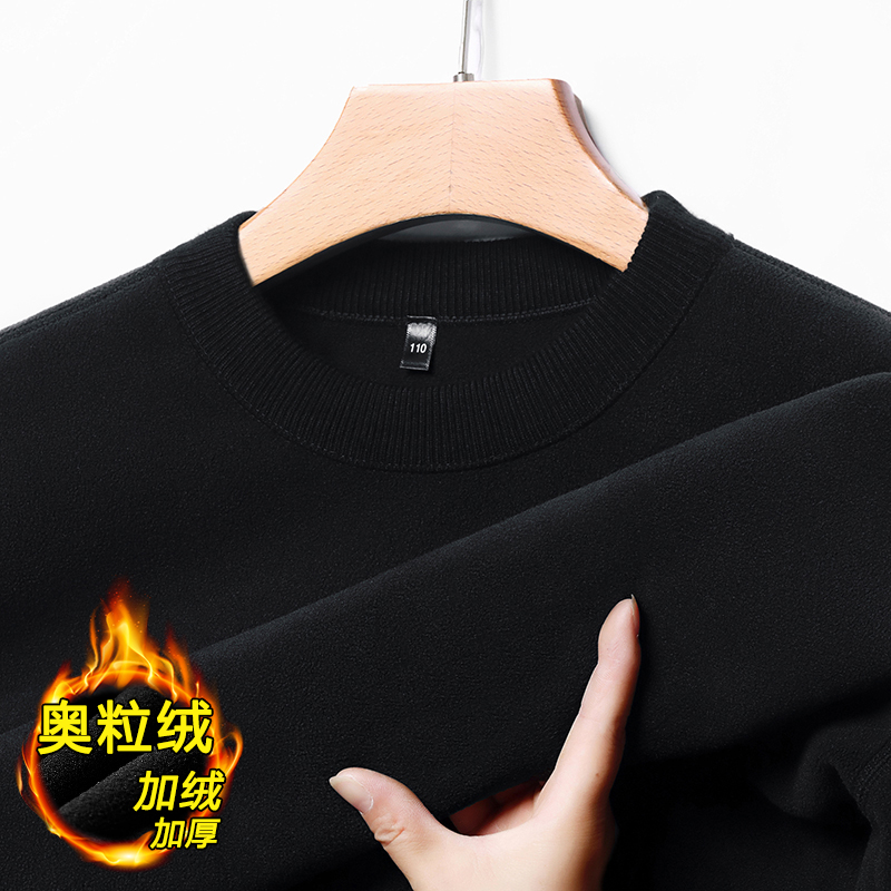 【格布叔叔】圆领长袖秋衣卫衣保暖上衣秋冬男男装套头加厚厚款