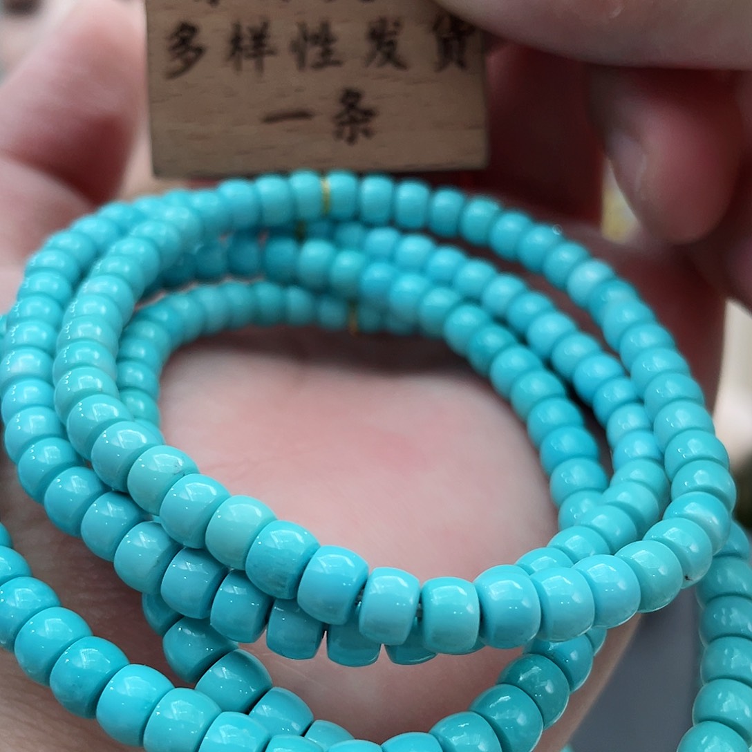 绿松石颈饰未镶嵌