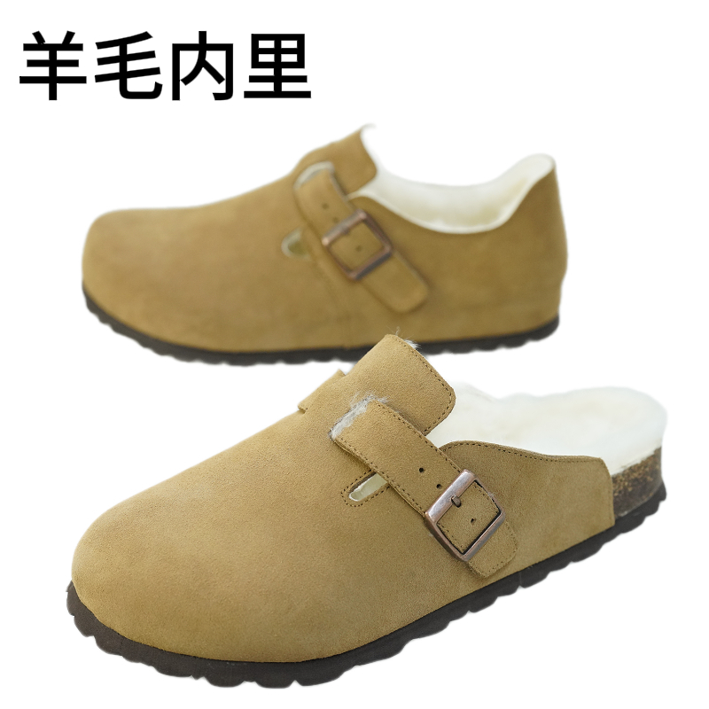 【防水勃肯棉鞋男款】桑坡博肯冬季棉鞋男款爆款羊皮一体2025新款