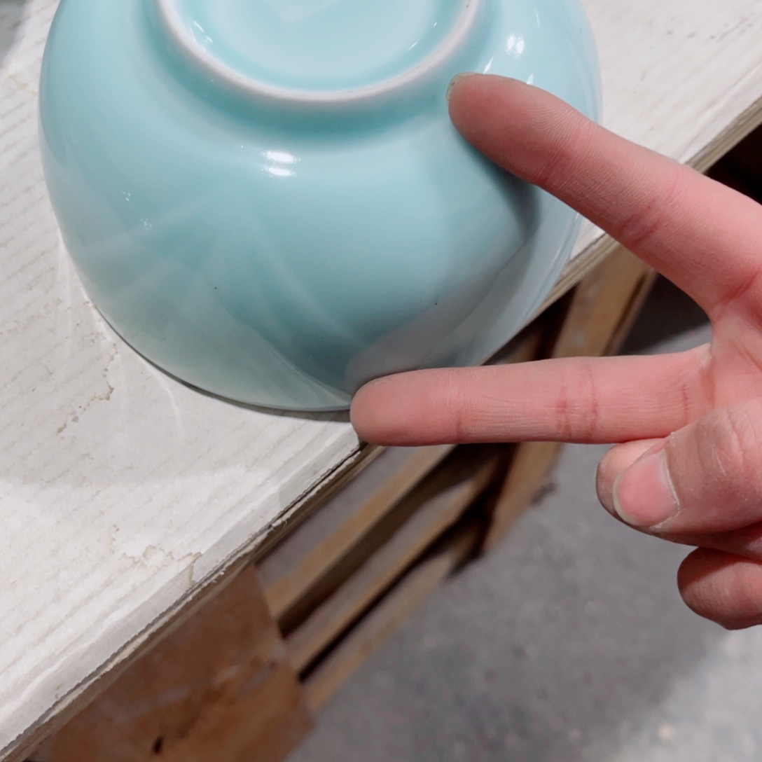 哈哈哈哈哈哈哈哈哈碗