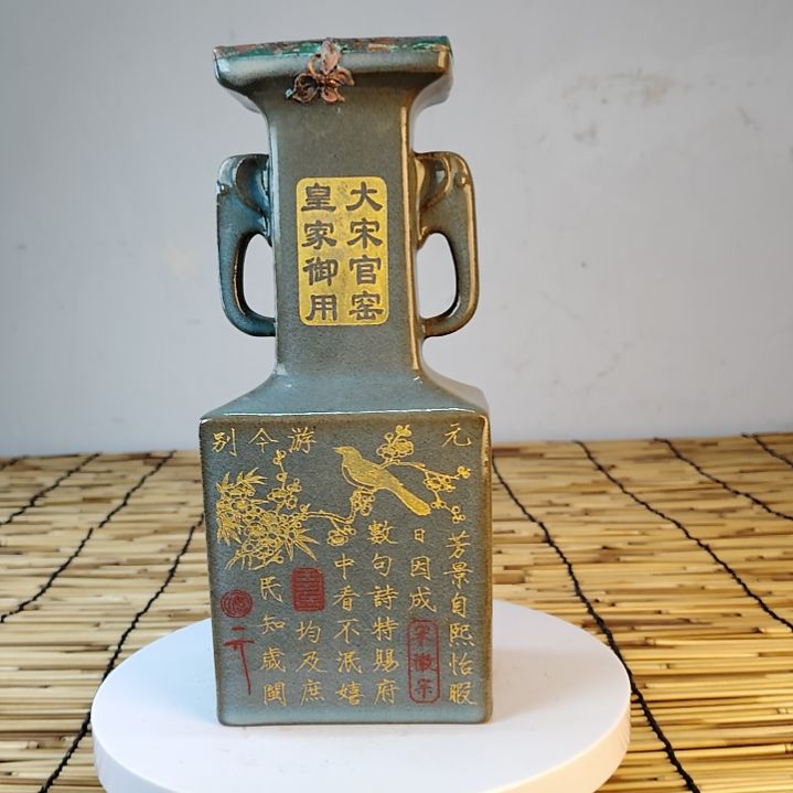 陶摆件瓷瓷瓷瓷瓷瓷瓷瓷瓷瓷瓷瓷