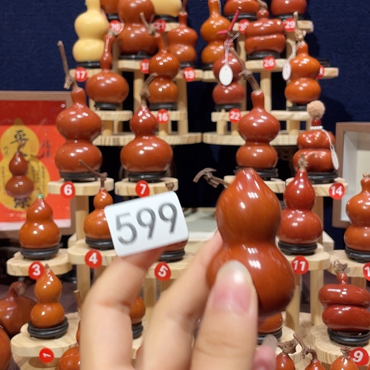 烜****）葫芦葫芦葫芦葫芦599