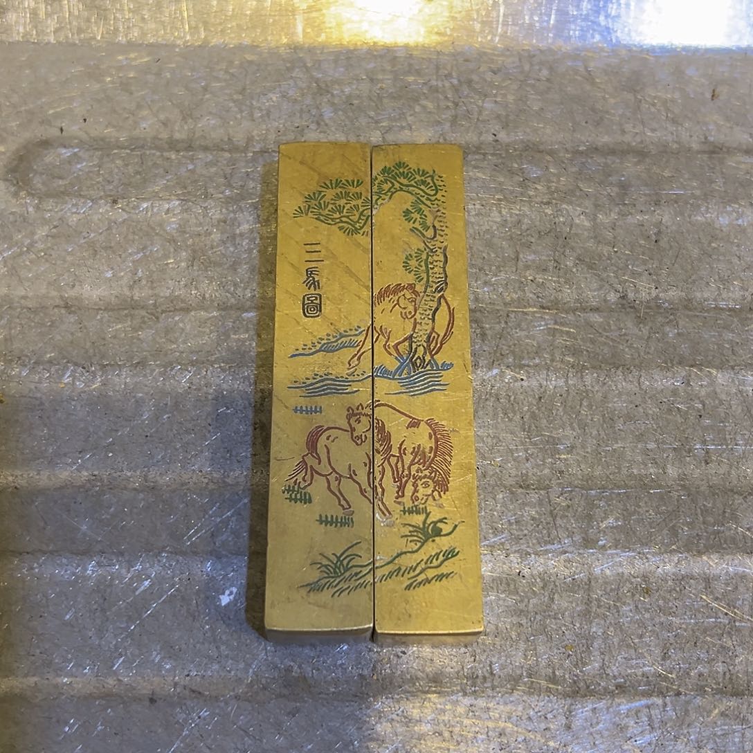 开***天黄铜摆件，文房摆件工艺品