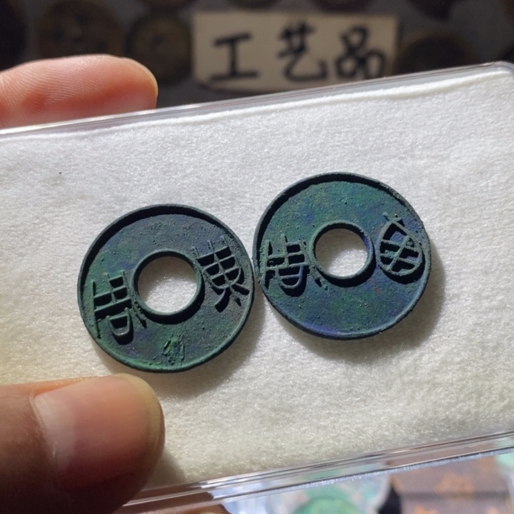 铜现代工艺品现代